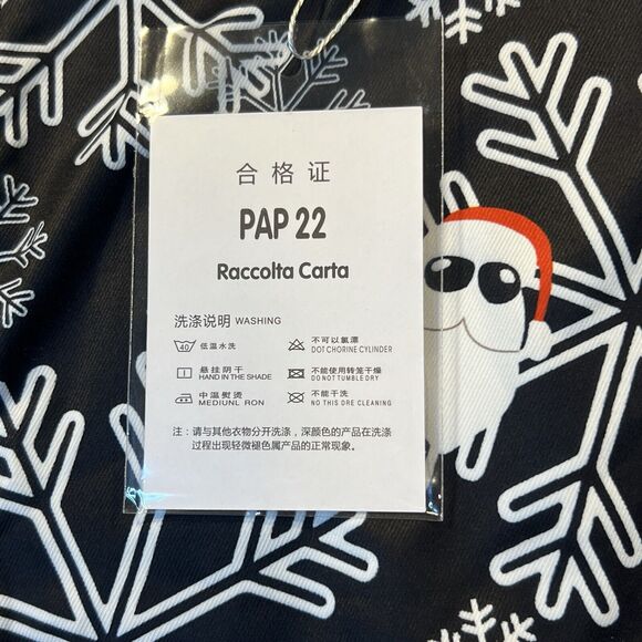 Wisholic 2 Piece Santa Suit Jacket and Pants Size 3X Santa Snowflakes Christmas - Picture 12 of 16